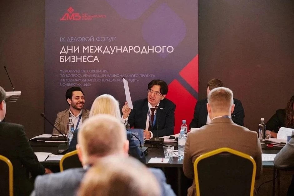 Смоленская область — лидер ЦФО по внедрению Регионального экспортного стандарта 3.0