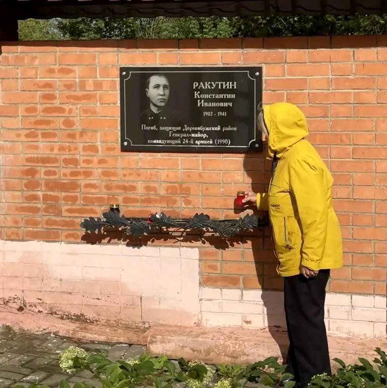 Вечная память героям-освободителям
