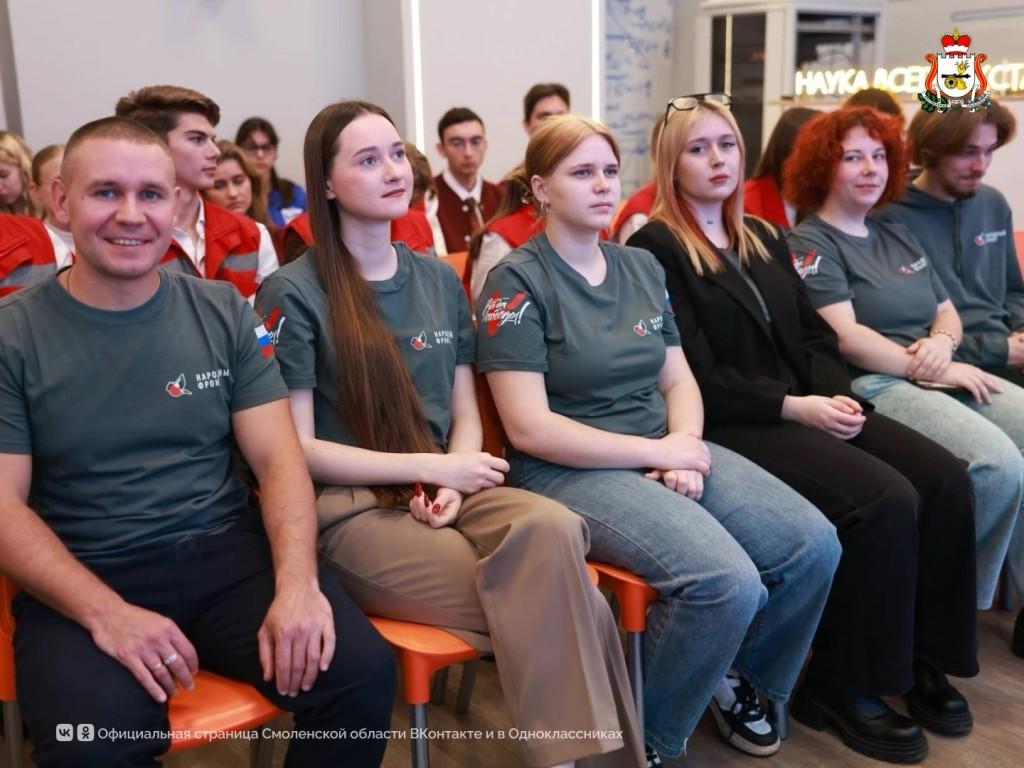 Добровольчество в Смоленской области: более 68 тысяч волонтёров и новые возможности для каждого