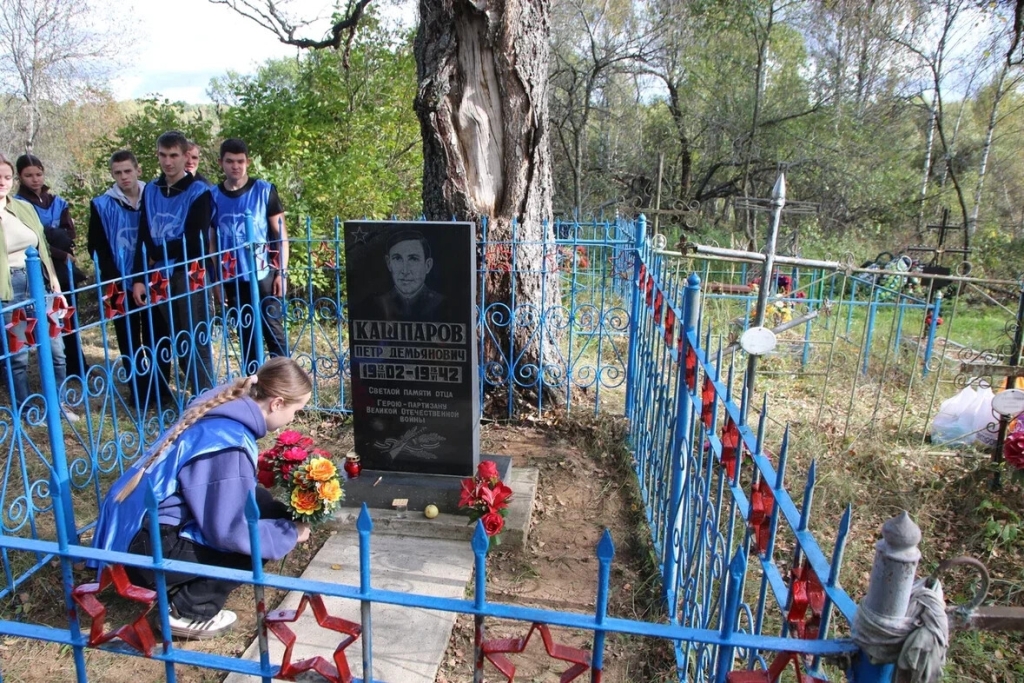 Живая связь времен