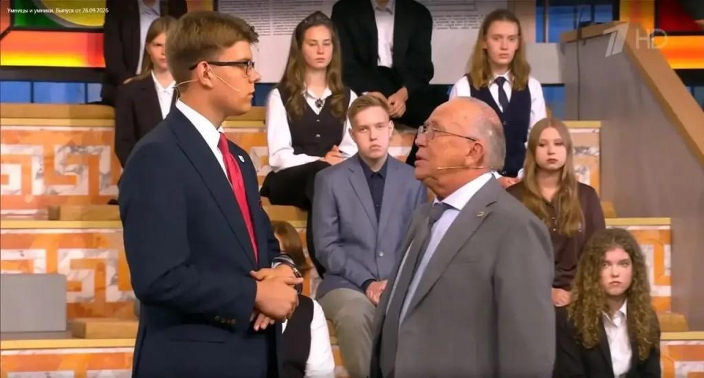 Наши на Первом канале