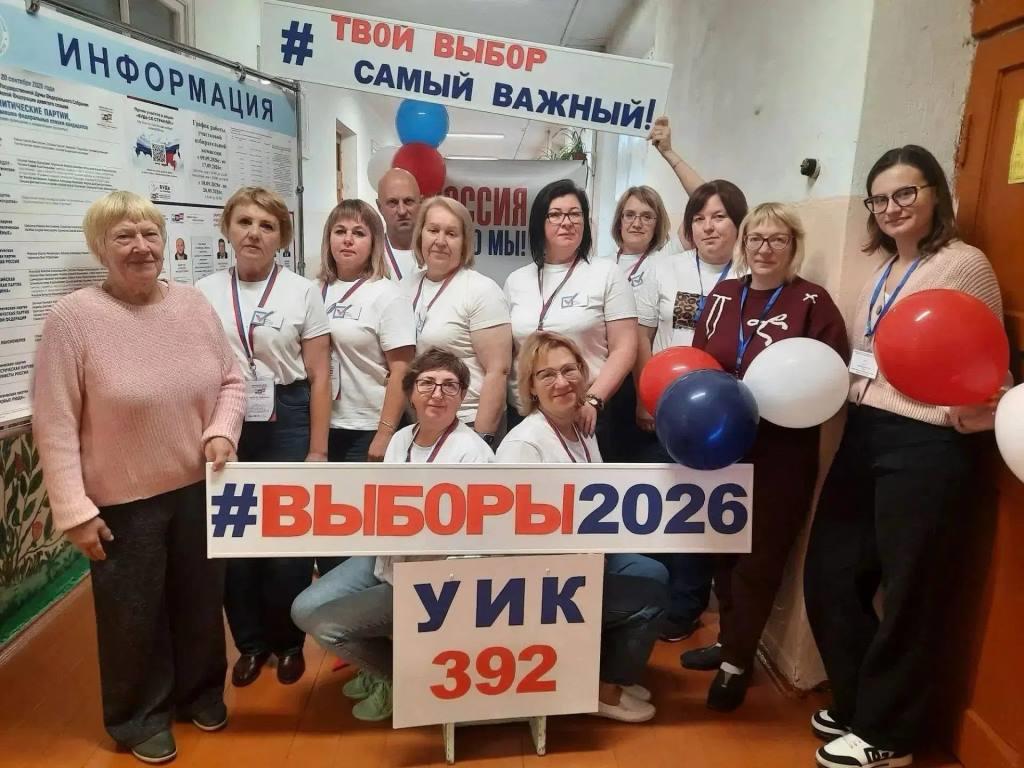 Итоги рабочей недели Губернатора Василия Анохина (14.09—20.09.2026)