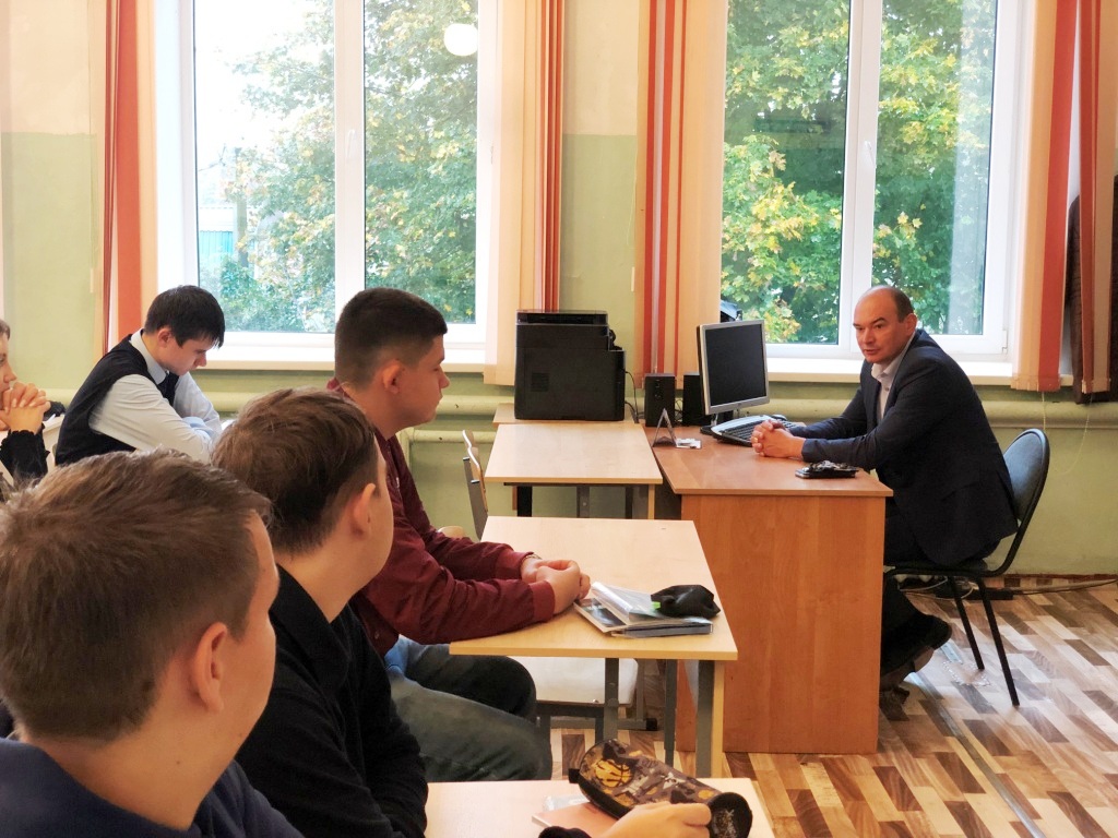 Разговор о праве, ответственности и безопасности