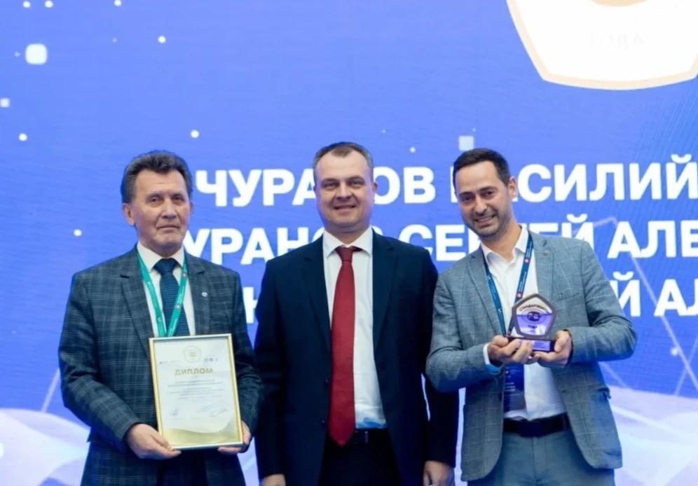 IT-компания из Смоленска стала победителем премии «Стандартизатор года – 2026»